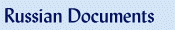 Russian Documents